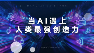在线免费亚洲